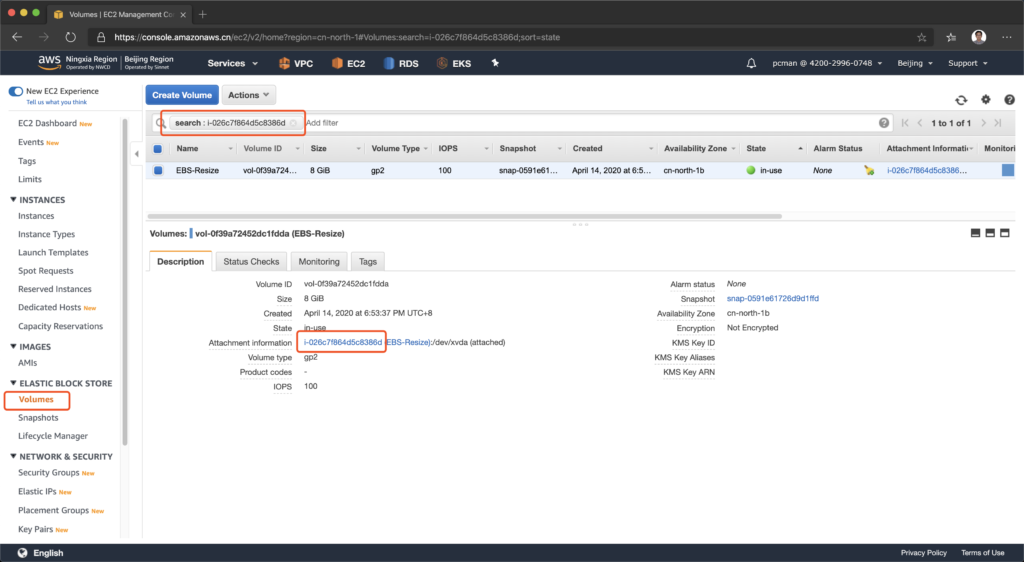 通过Instance ID查找EBS磁盘